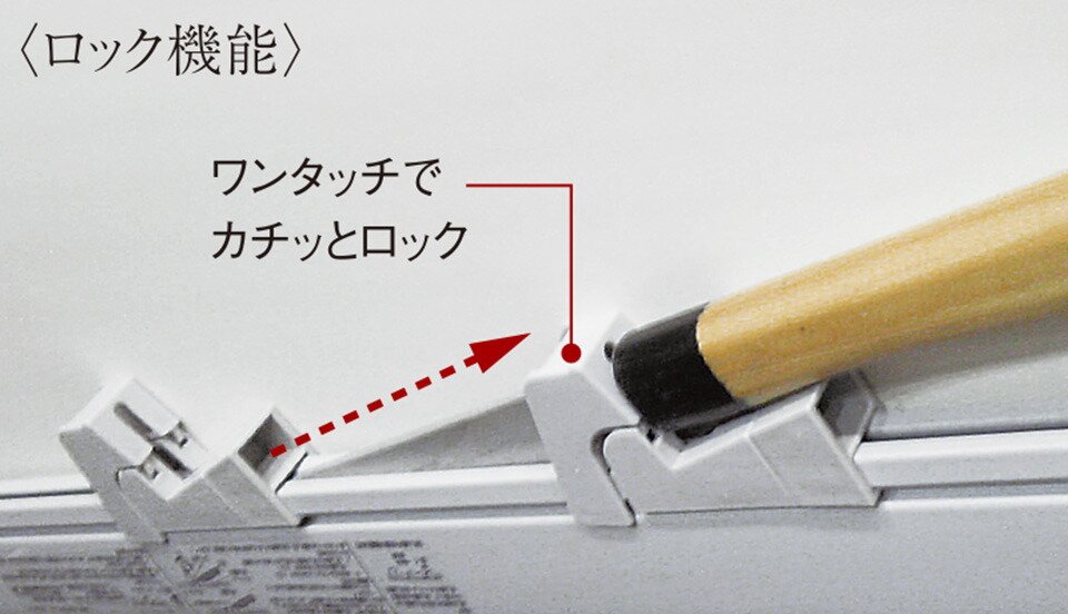 包丁収納スペース