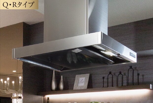 整流板付センターステンレスレンジフード