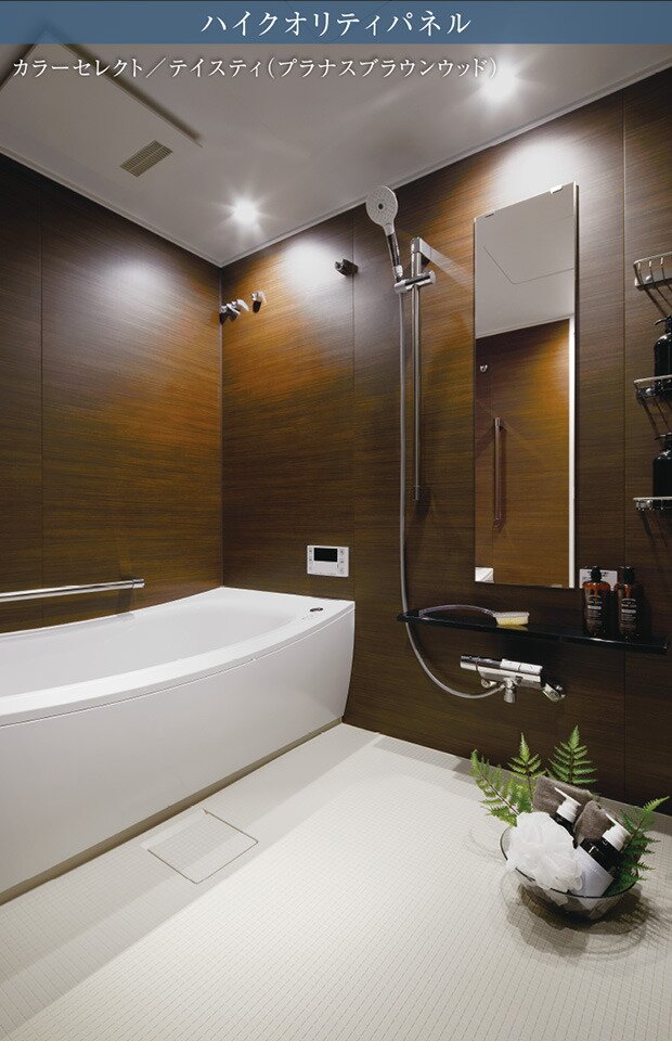 4面ハイクオリティパネル