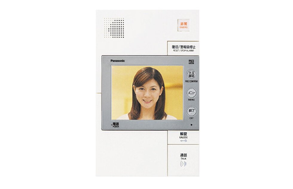 カラーモニター付インターホン