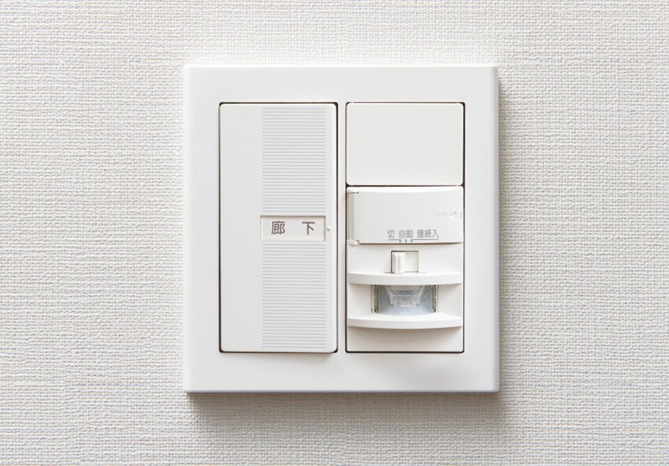 人感センサー付照明