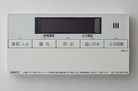セミオートバスシステム