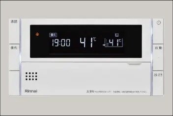 インターホン付浴室リモコン