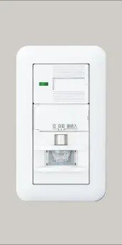 玄関オートライトセンサー