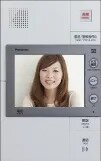 カラーモニター付インターホン