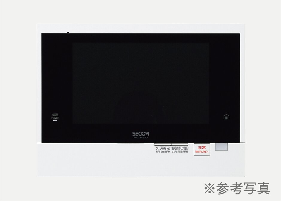 液晶モニター インターホン （室内）