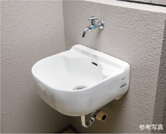 スロップシンク