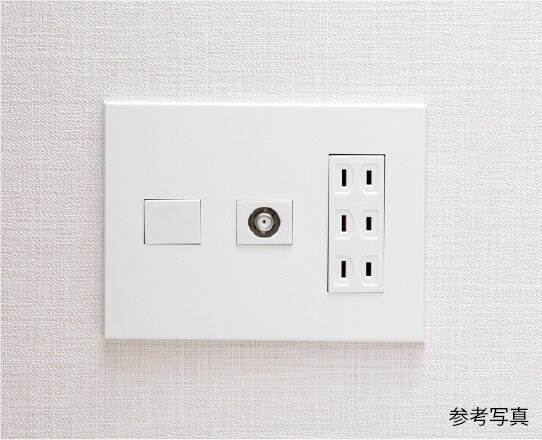 マルチメディアコンセント