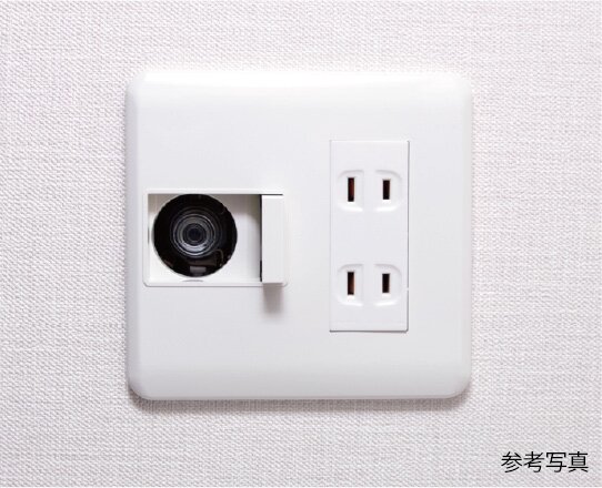 ガスコンセント