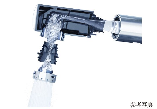 水栓 [キレイスト]