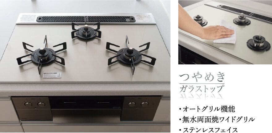ビルトインコンロ（NORITZ製）