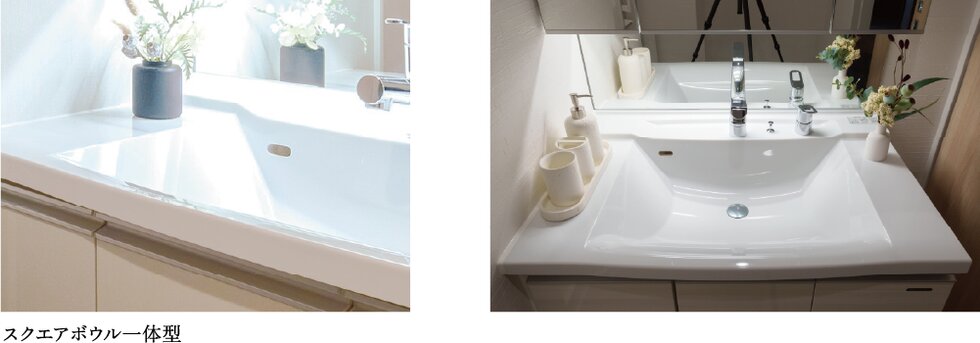 アクリル人造大理石カウンター（ボウル一体型）