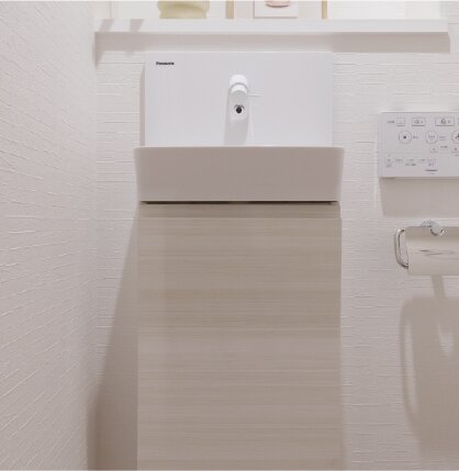 手洗いスペース