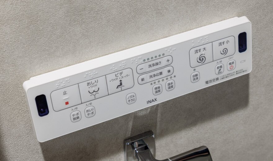 コードレス壁リモコン