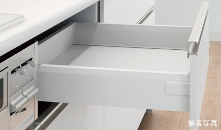 アーキテックレール