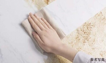 ホーローキッチンパネル