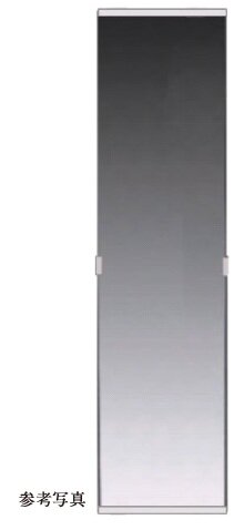 バーチカルミラー