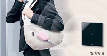 Raccess（ラクセス）キー