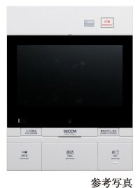 カラーモニター付インターホン
（カラー録画・録音機能付）