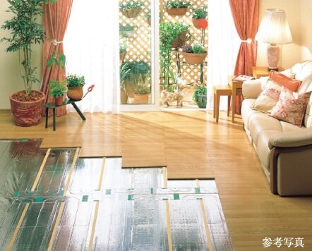 ガス温水式床暖房