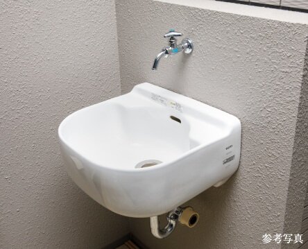 スロップシンク