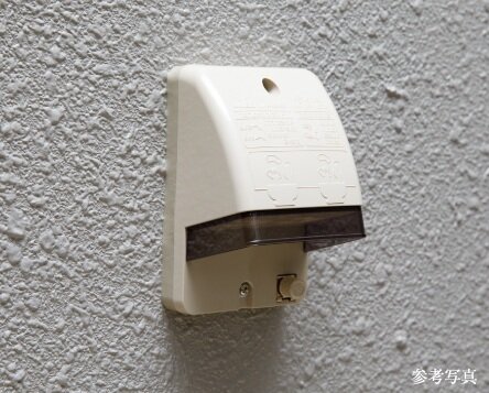防水コンセント