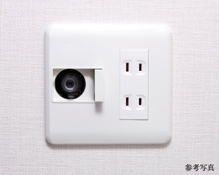 ガスコンセント