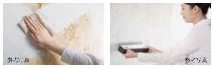 ホーローキッチンパネル