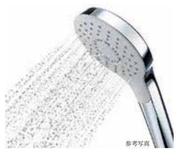 コンフォートウェーブシャワー