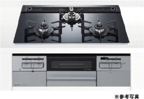 水無し両面焼きグリル付き3口コンロ