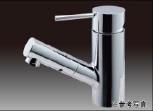 シングルレバー混合水栓