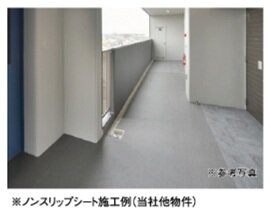 バルコニー、ポーチ、テラス、共用廊下への劣化対策