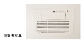 24時間換気システム