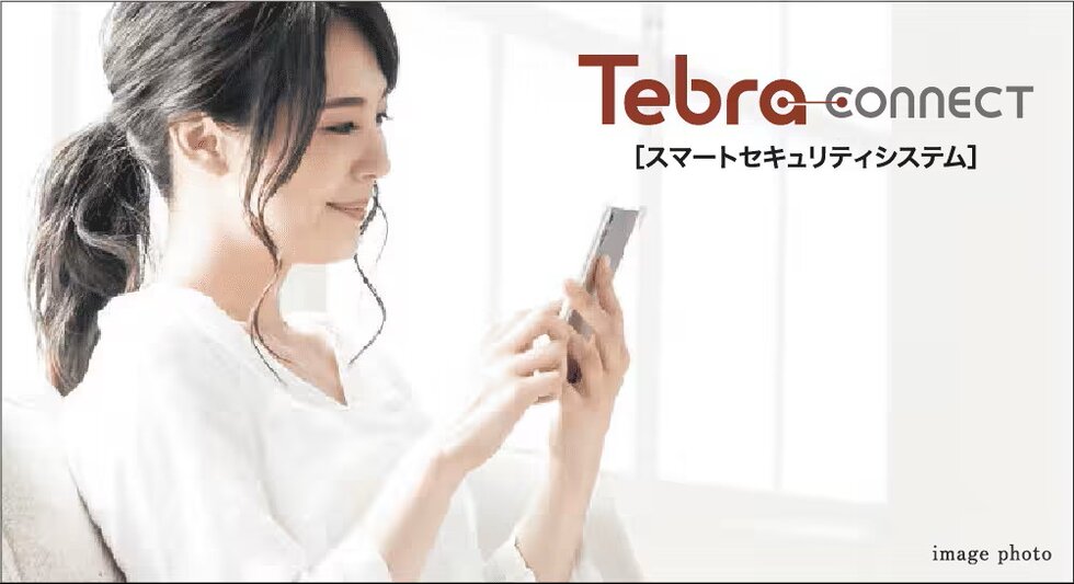 ハンズフリーに加えアプリで解錠できる
Tebra connect