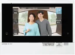 テレビモニター付インターホン
（録画機能付）