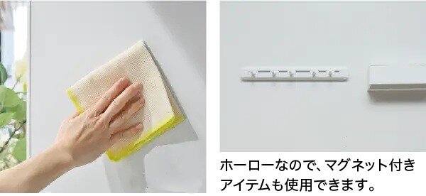 ホーロークリーンパネル