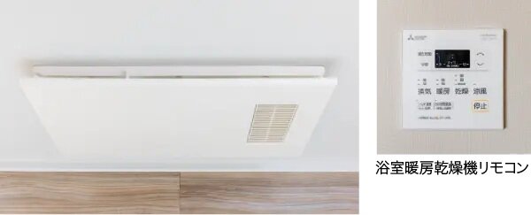 浴室暖房乾燥機（電気式）