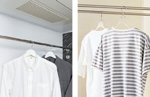 ランドリーパイプ