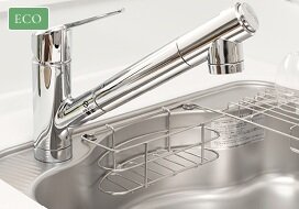 節湯型浄水機能付シングルレバー水栓