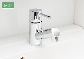 節湯型ホース引出式混合栓