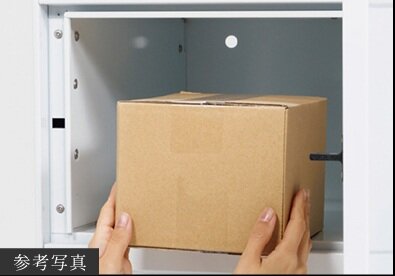 非対面での荷物の受取に！
宅配ボックス