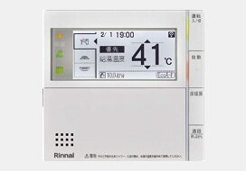 フルオートバス機能