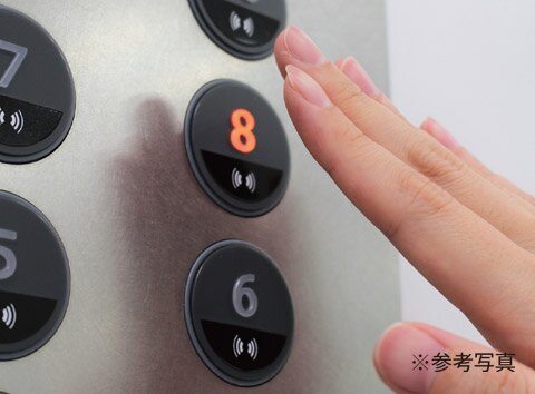 エアータップ（非接触ボタン）