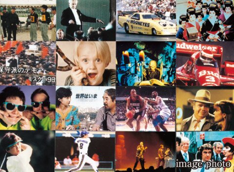 4K・8K放送110°CS＆BS対応