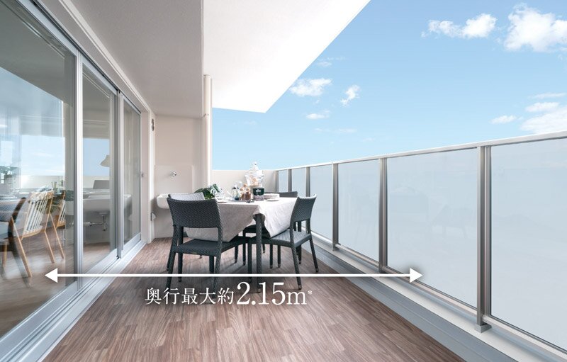 暮らしに広がりが生まれる
全戸ワイドバルコニー。