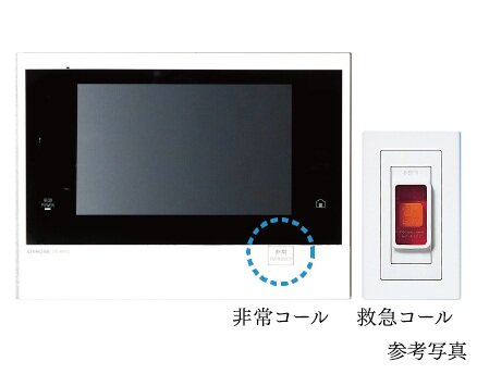 コールボタン（非常コール・救急コール）