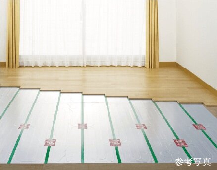 TES温水式床暖房
