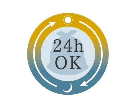 24時間ゴミ捨て可能