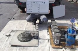 コンクリートチェック
