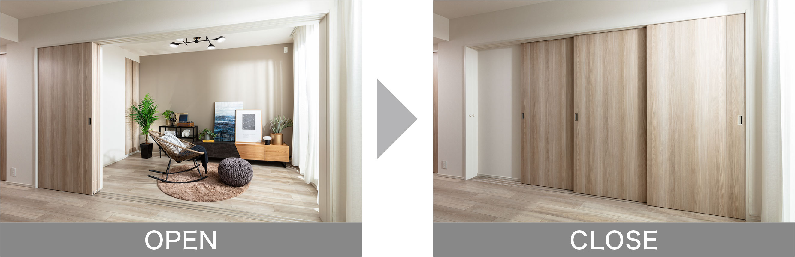 開閉自在、スライド引戸